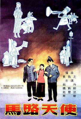 一个人直播www在线播放