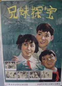 久草婷婷